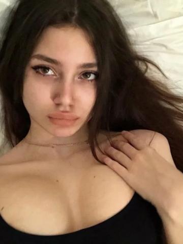 Арнелла